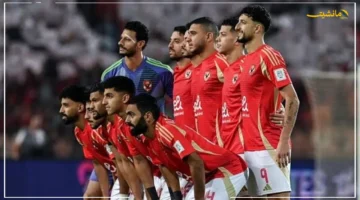 مدرب بالميراس في مرمى الأهلي؟.. تقرير برازيلي يكشف تفاصيل مفاوضات المارد الأحمر وهل تبدأ حقبة تدريبية جديدة؟ 1